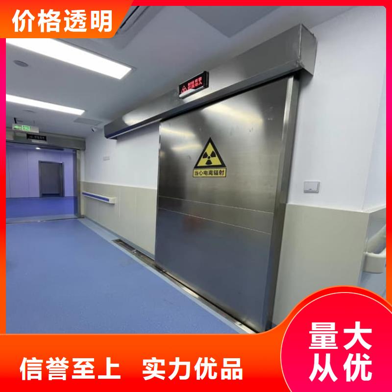 【图】气密铅门厂家直销