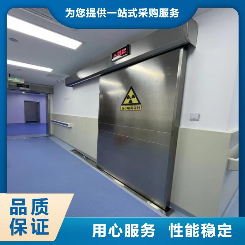 dr室自动气密门-送货上门
