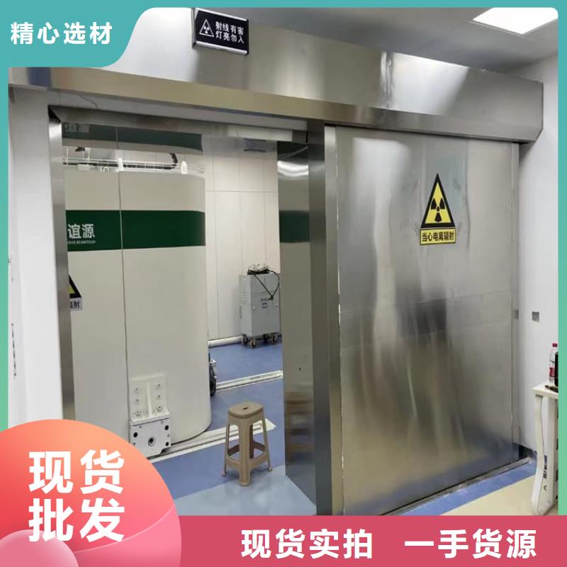 手术室铅门电话询价