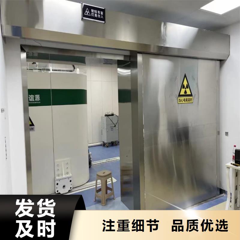 性价比高的医用铅门