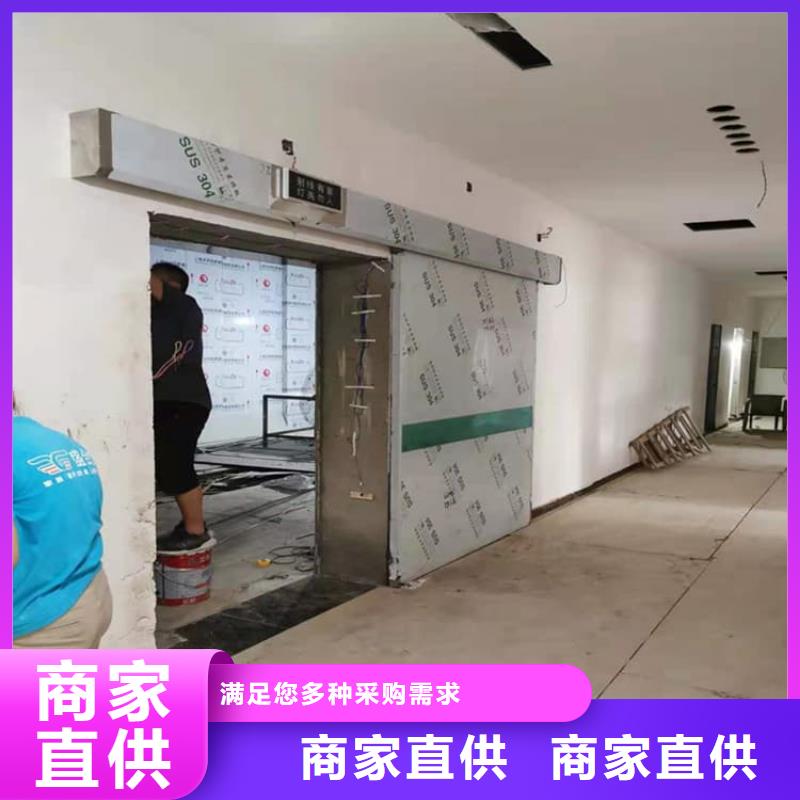 常年供应ICU室铅门-大型厂家