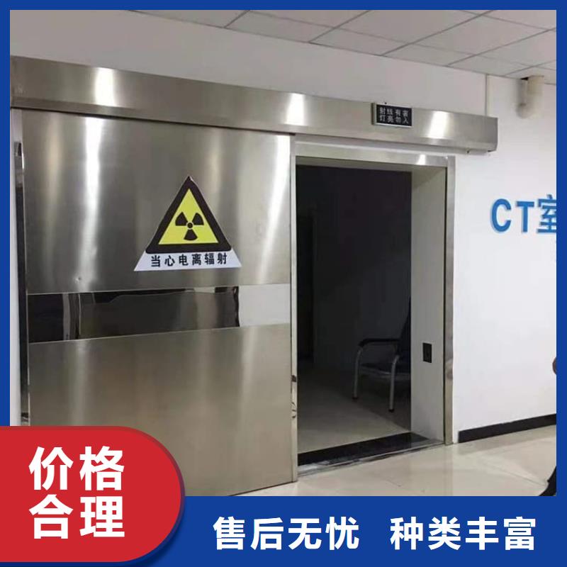 常年供应ICU室铅门-大型厂家