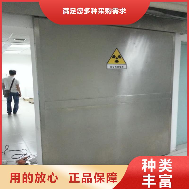有实力的电动推拉铅门厂家