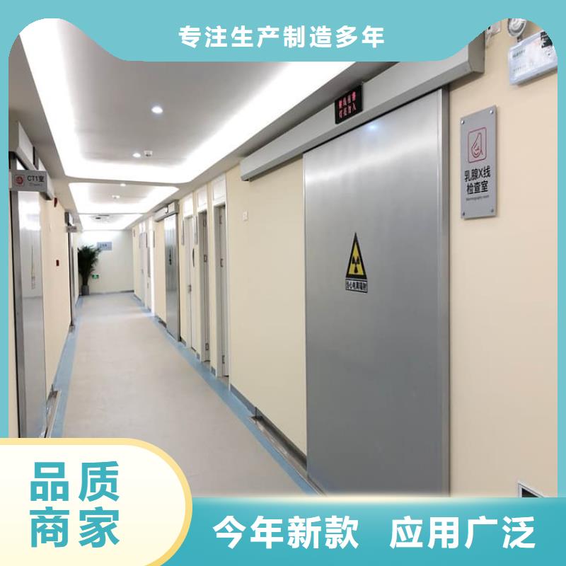 手动不锈钢铅门厂家直销-老顾客喜爱