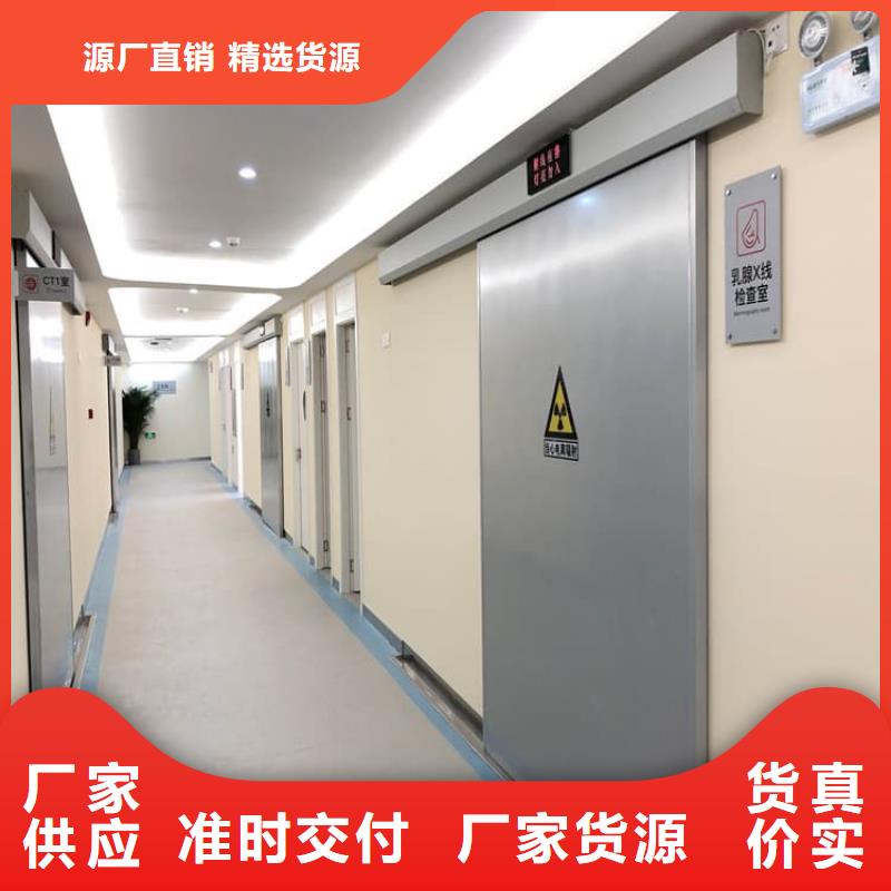 气密铅门全国送货