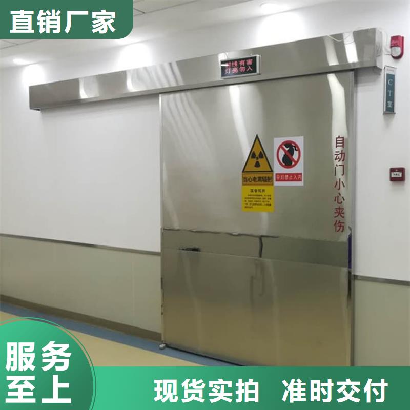 自动铅门、自动铅门生产厂家—薄利多销
