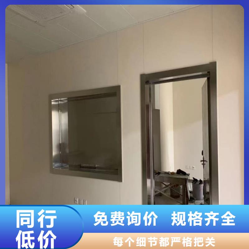 医用铅玻璃来图在线报价