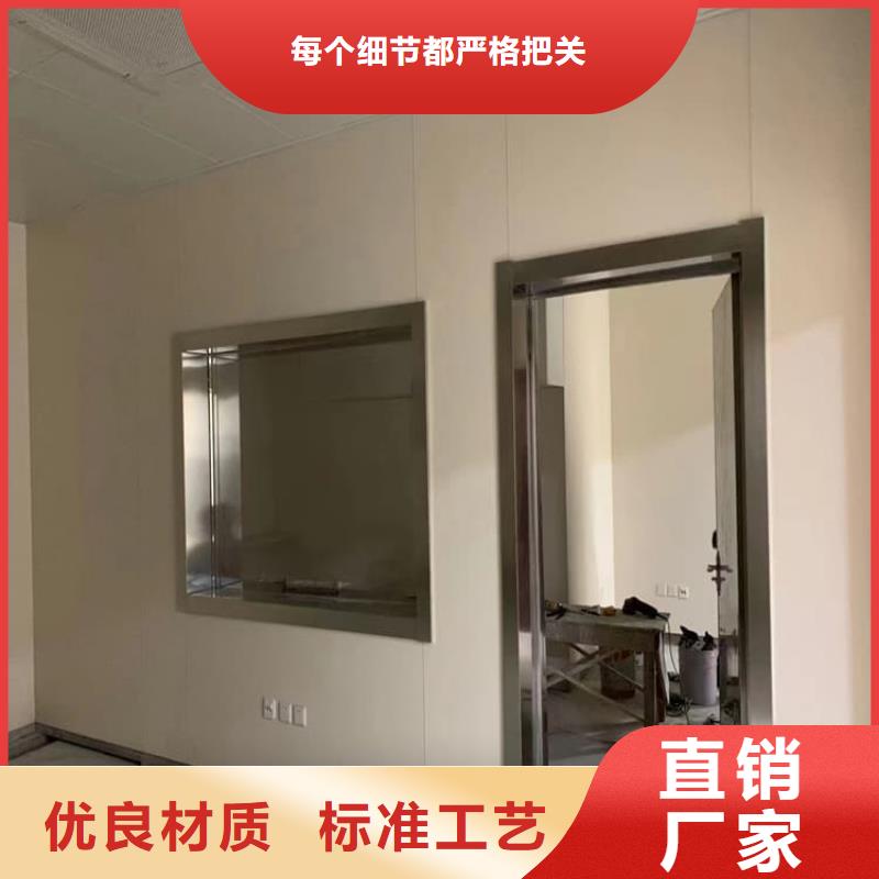 服务周到的拍片室铅玻璃批发商