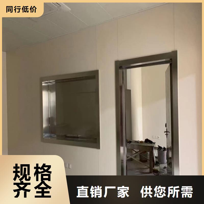质量合格的拍片室铅玻璃生产厂家