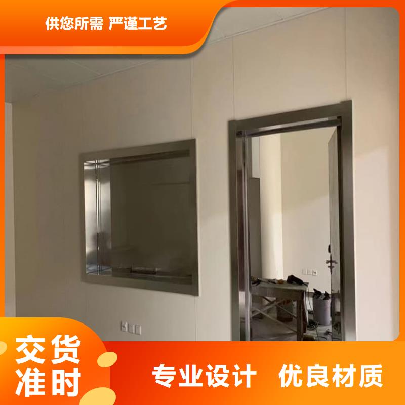 铅玻璃300*400mm价格_铅玻璃300*400mm