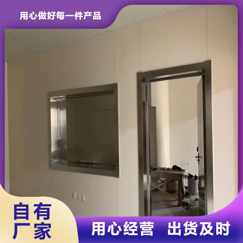 优质医用铅玻璃的批发商
