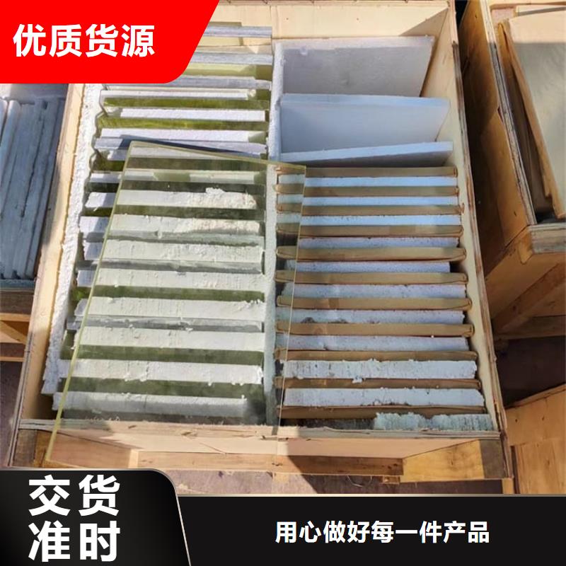 放射科铅玻璃厂家直销