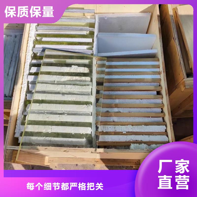 铅玻璃200*300mm生产厂家质量过硬