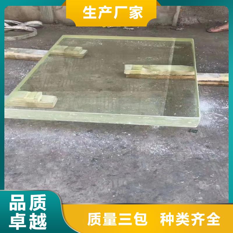 铅玻璃1200*900mm原厂定做