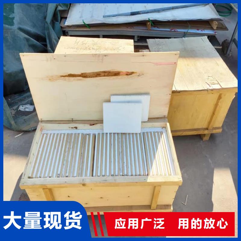 防辐射铅玻璃批发优惠多