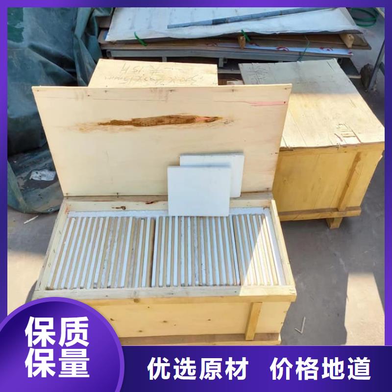 铅玻璃400*600mm性价比高