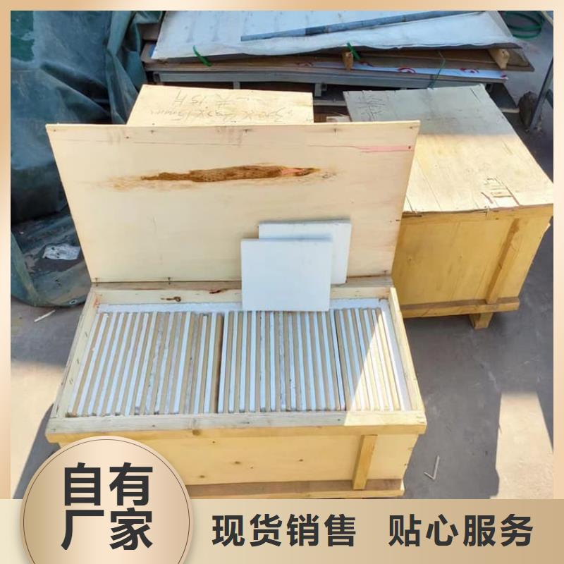 新闻：高透光铅玻璃生产厂家