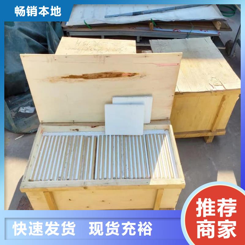ICU室铅玻璃用途广
