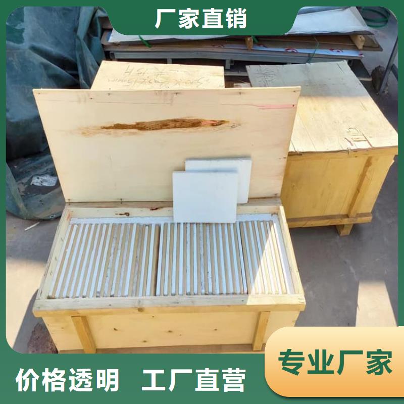 供应批发铅玻璃400*600mm-现货供应