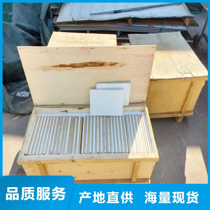 博瑞达有限公司ICU室铅玻璃价格低交货快