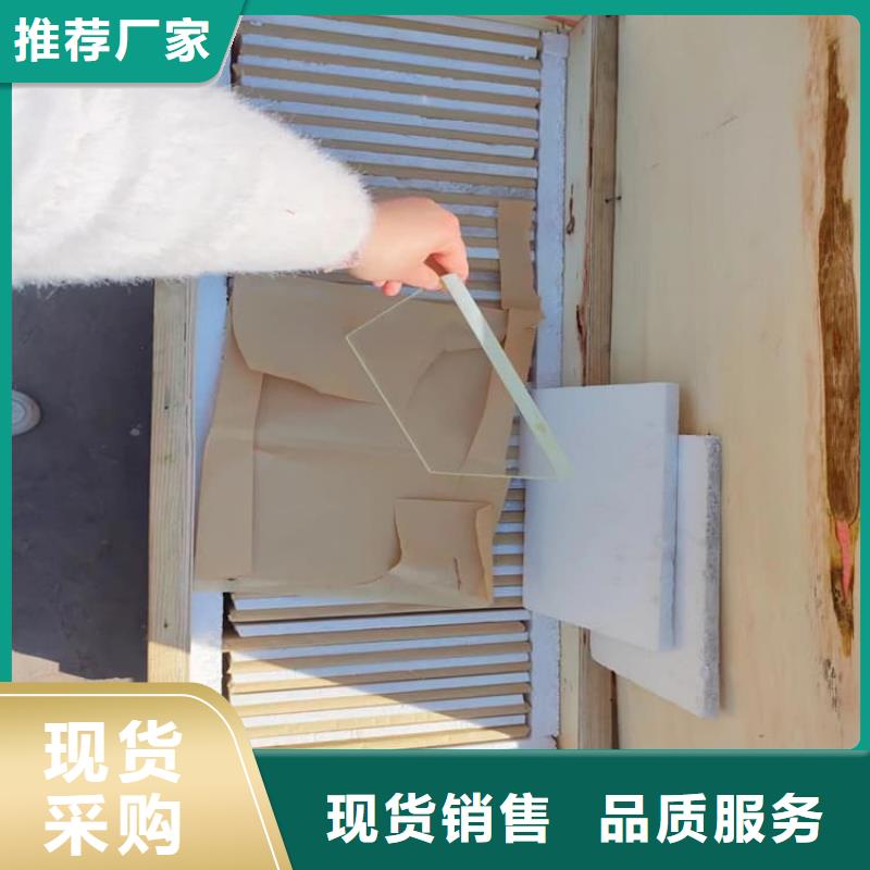 ICU室铅玻璃本市配送
