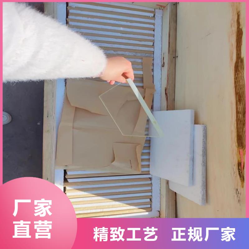 铅玻璃1500*900mm来电咨询
