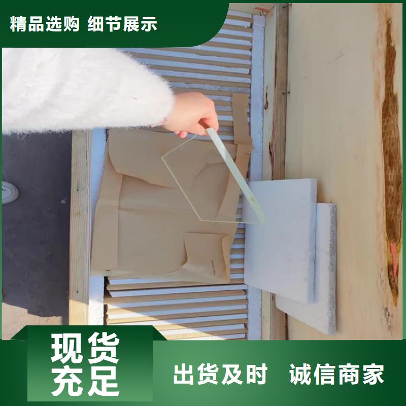 铅玻璃300*400mm价格_铅玻璃300*400mm