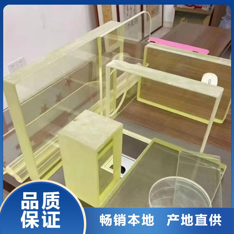 牙科防护铅玻璃、牙科防护铅玻璃厂家直销_规格齐全