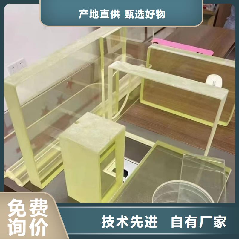 拍片室防护铅玻璃有现货
