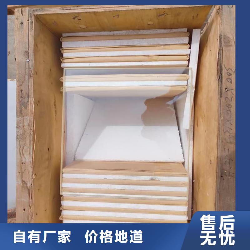 铅玻璃200*300mm一手货源