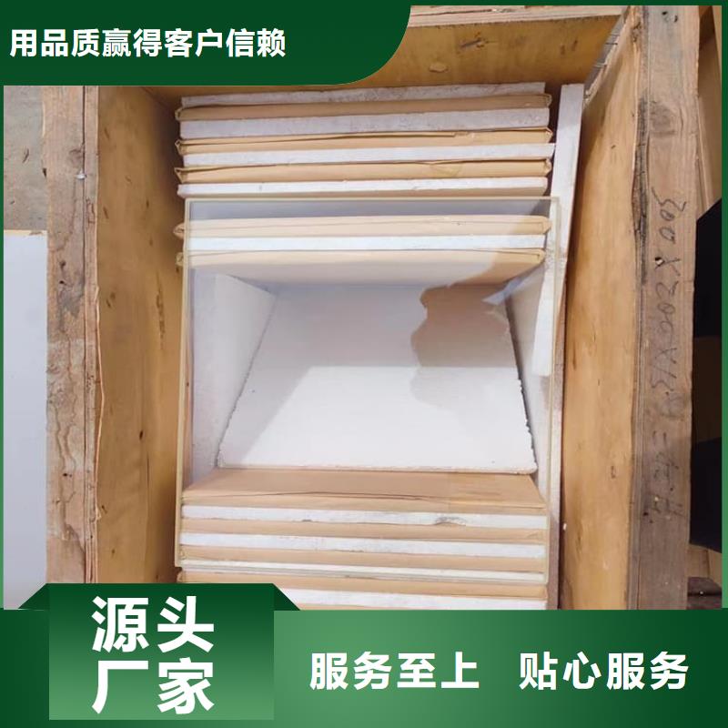 生产拍片室铅玻璃的生产厂家