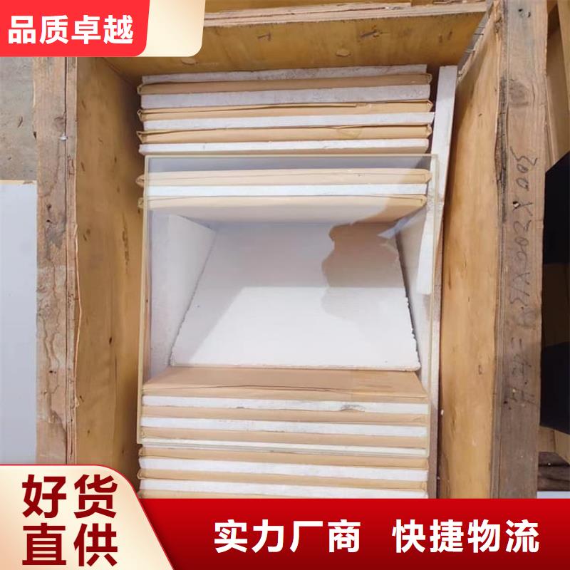 新闻：高透光铅玻璃生产厂家