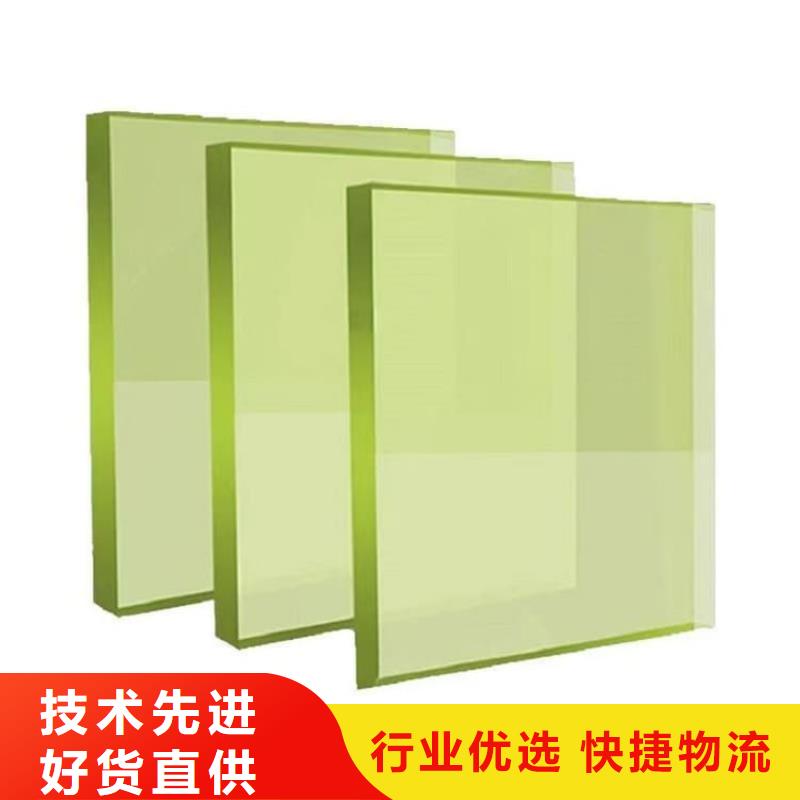 品牌的铅玻璃2个铅当量公司