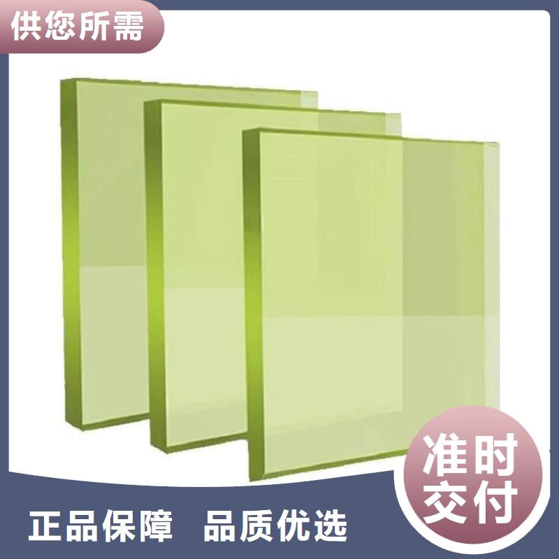 铅玻璃3个铅当量大企业
