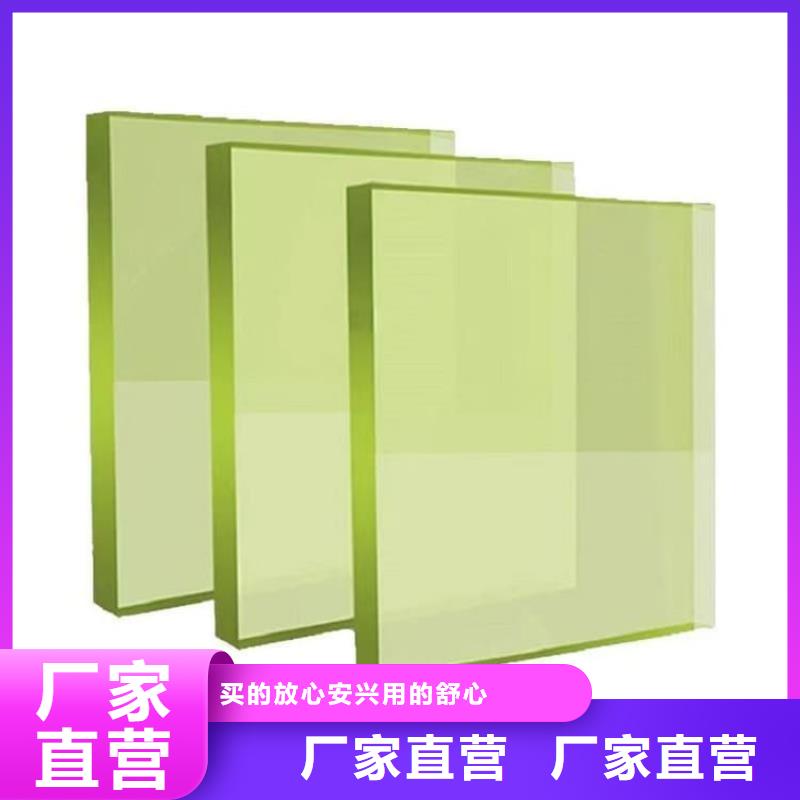 铅玻璃3个铅当量周期短价格优
