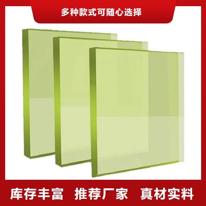 2025经验丰富#铅玻璃300*400mm定制#源头厂家