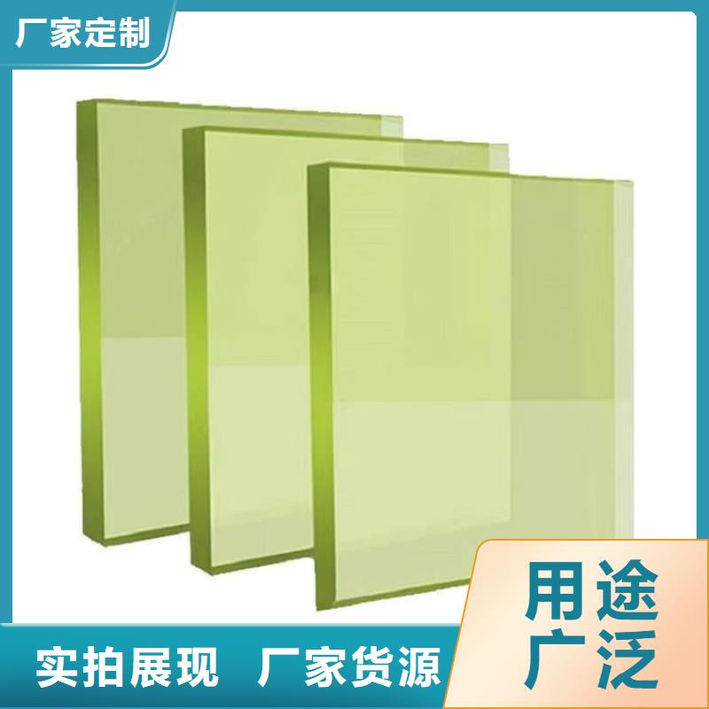 铅玻璃1个铅当量值得信赖
