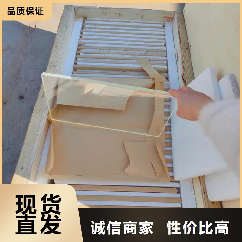 辐射铅玻璃在线报价
