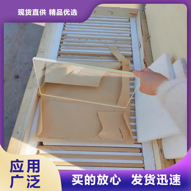 【图】高透光铅玻璃厂家