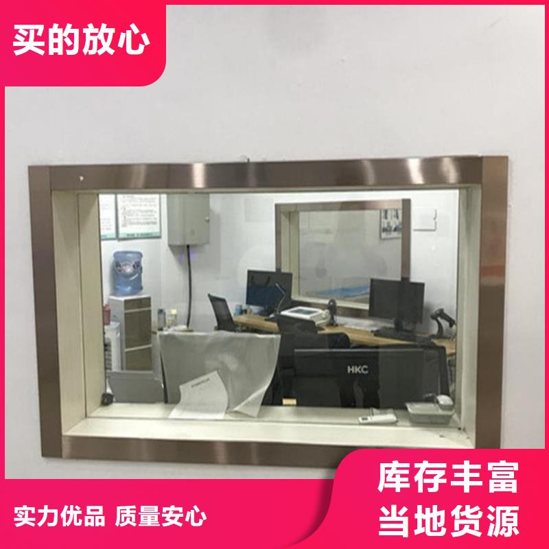 #铅玻璃4个铅当量#选择我们