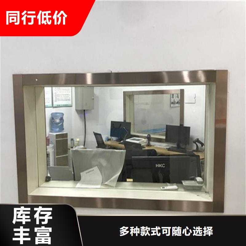 性价比高的宠物医院铅玻璃批发商