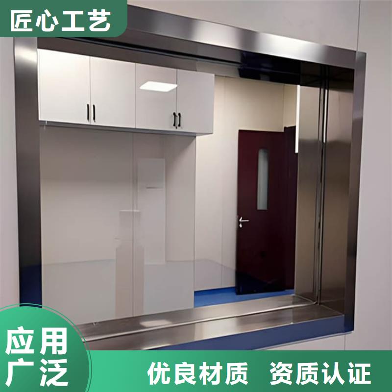 铅玻璃15mm-铅玻璃15mm质量好