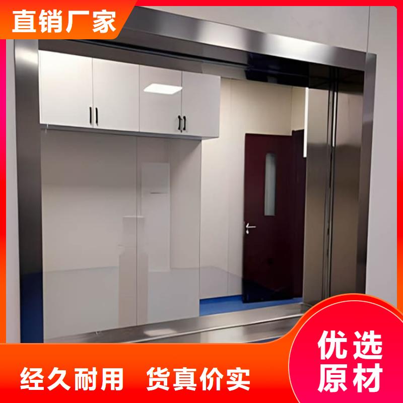 广受好评x光室铅玻璃厂家
