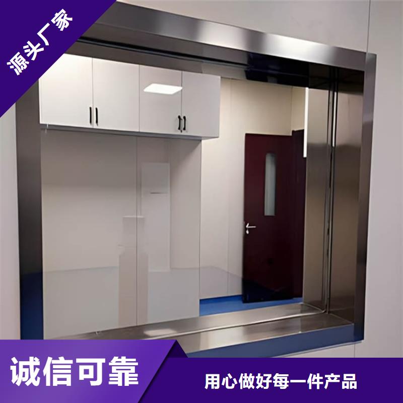 铅玻璃观察窗厂家，货源足