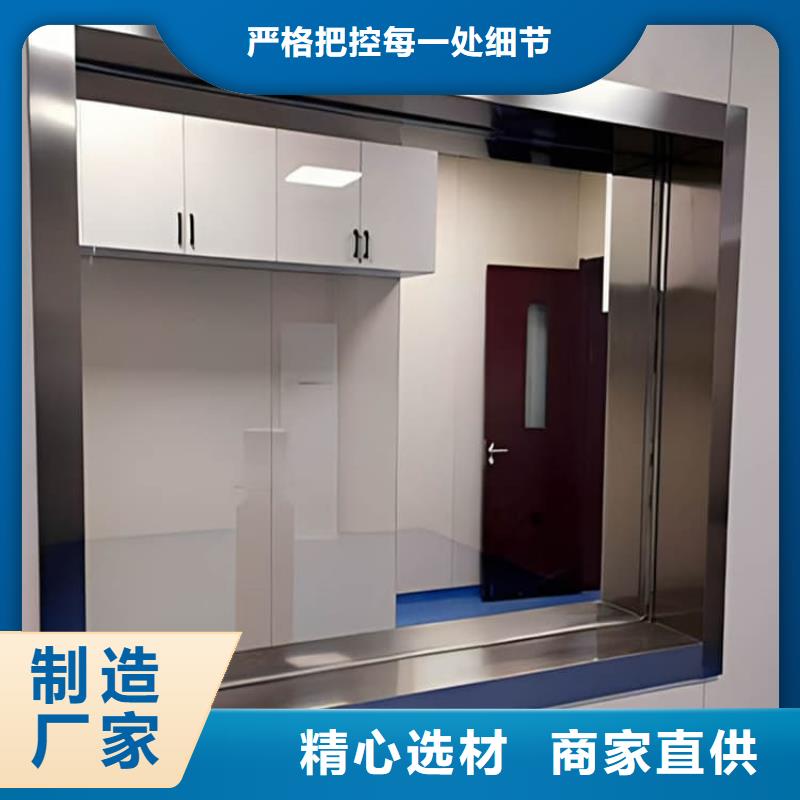 放射科铅玻璃公司欢迎您