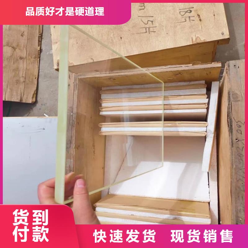 牙科机房铅玻璃-您身边的牙科机房铅玻璃厂家