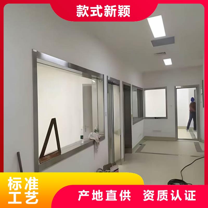 购买医院防护铅玻璃【无中间商】