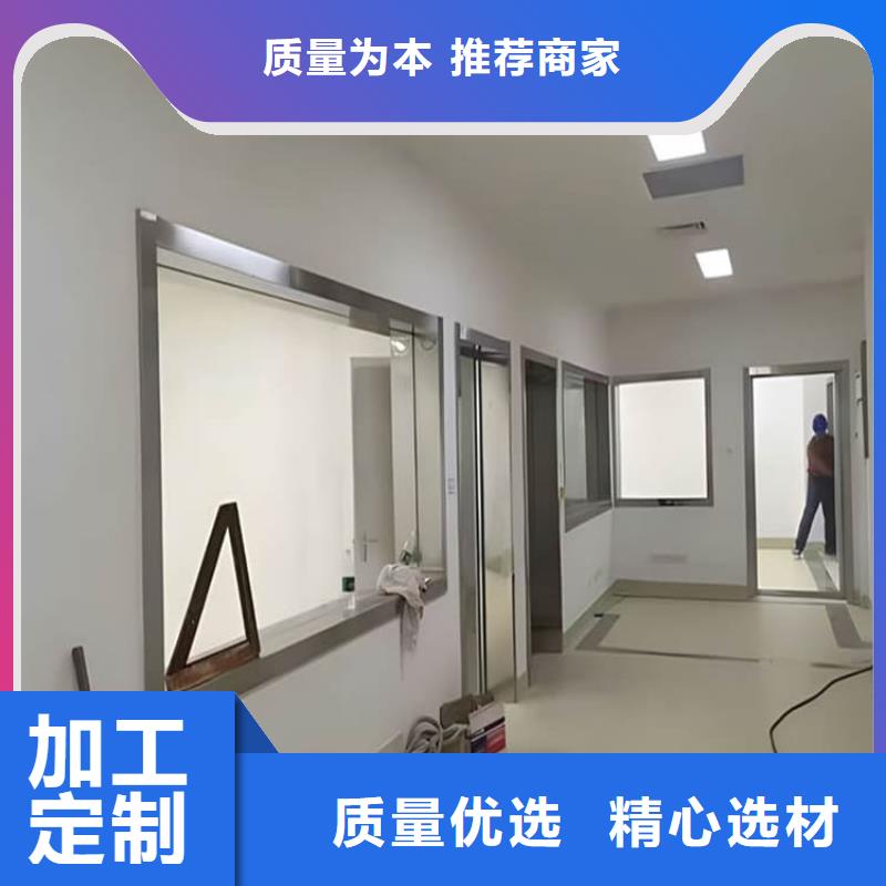 拍片室防护铅玻璃有现货