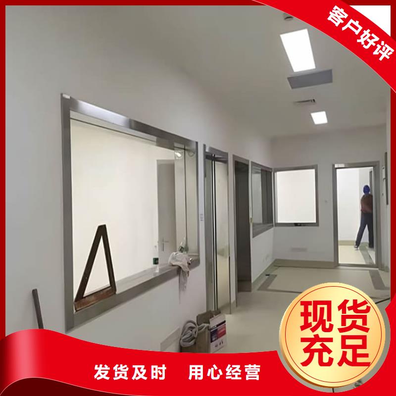 铅玻璃防辐射大厂家才可靠
