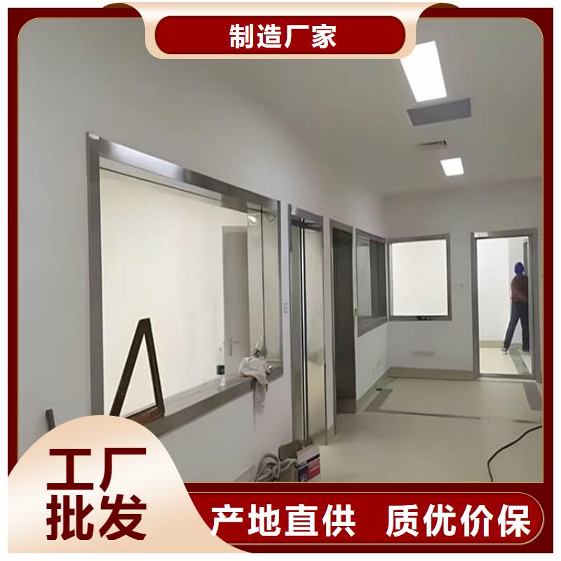 手术室铅玻璃定做价格